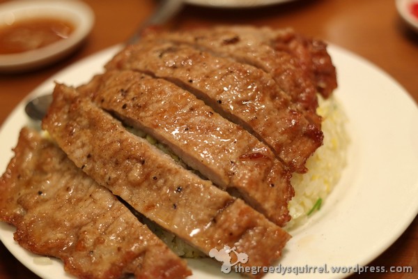 Pork Chop Fried Rice 排骨蛋炒饭