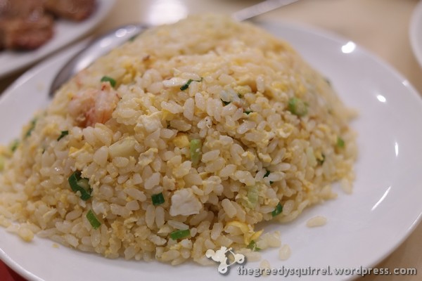 Shrimp Fried Rice with Egg 虾仁蛋炒饭