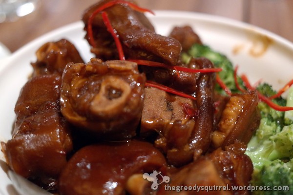 Pig Trotter with Chili Oil 烧蹄花